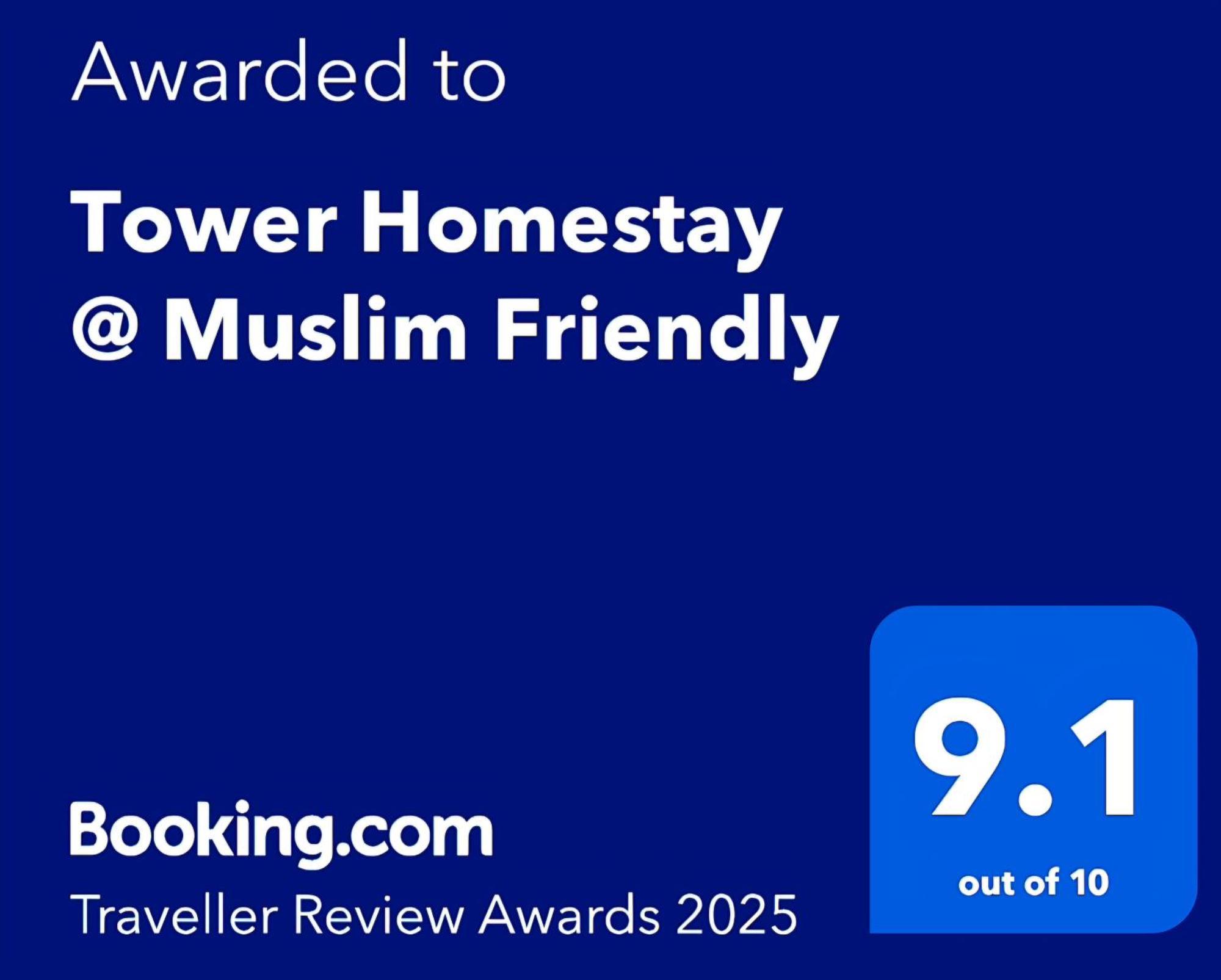 Tower @ Muslim Friendly *